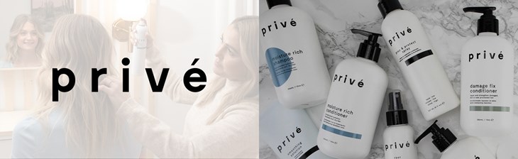 privé Brand Banner 2018