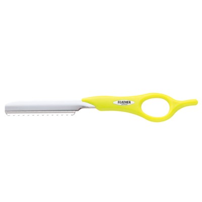 Jatai Detail Styling Razor - Yellow